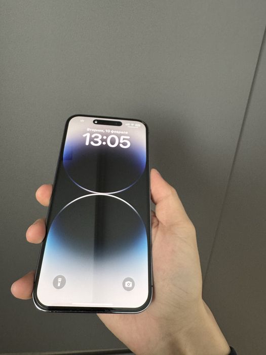 IPhone 14 Pro Max 512GB