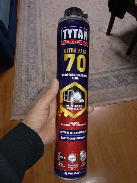 Пена монтажная п