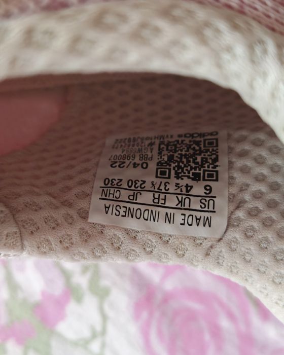 Дамски маратонки адидас