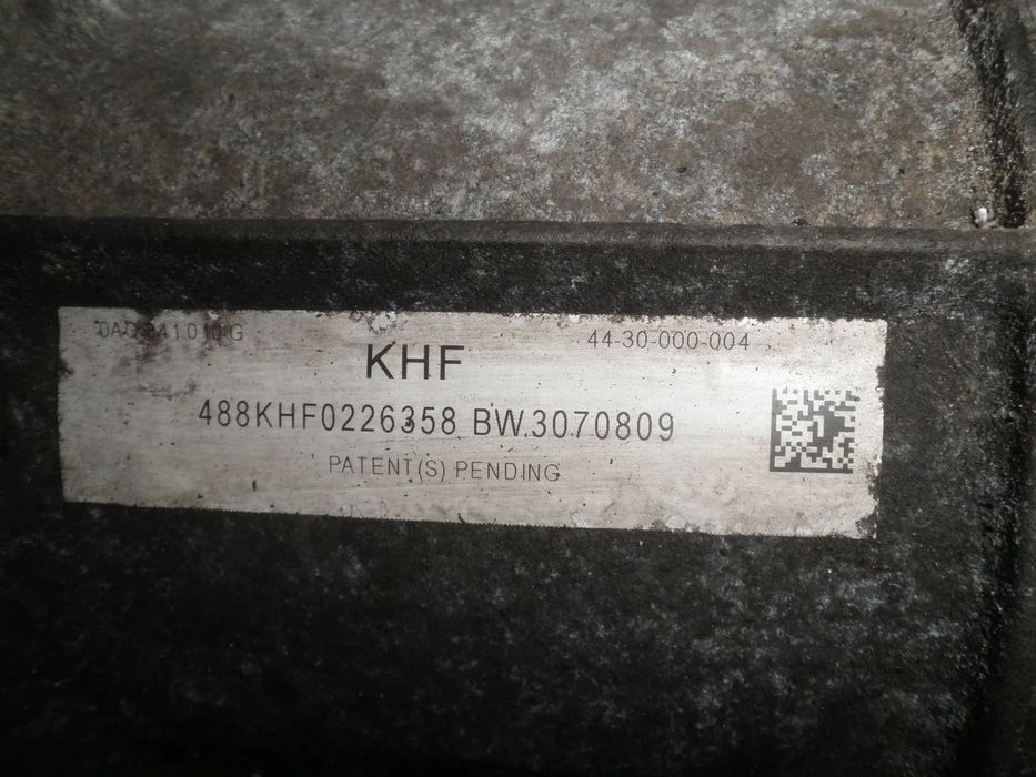 Cutie transfer Audi Q7 4.2 TDI 0AQ341010G KHF