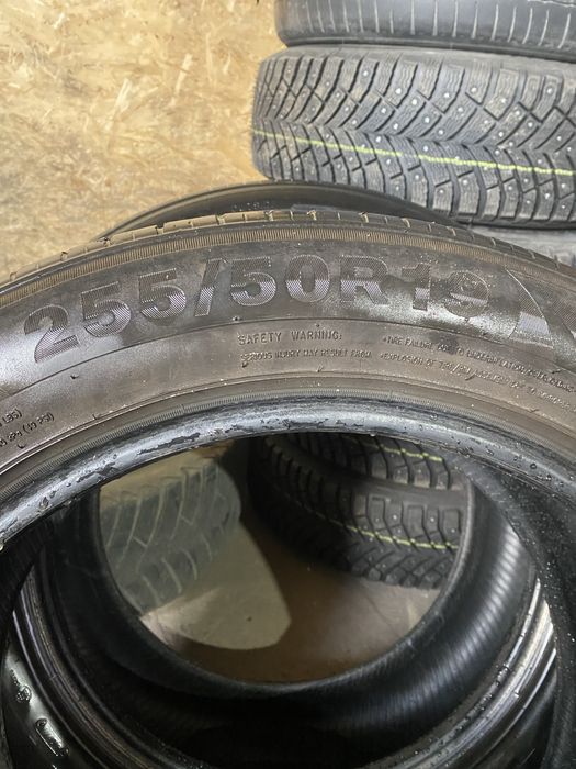 Автошина 255/50/19