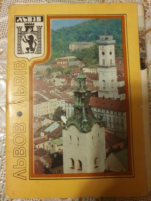 Продам старые открытки