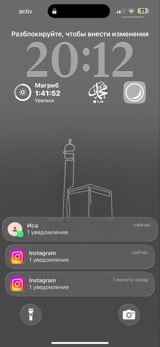 Хлебопечка Cintek