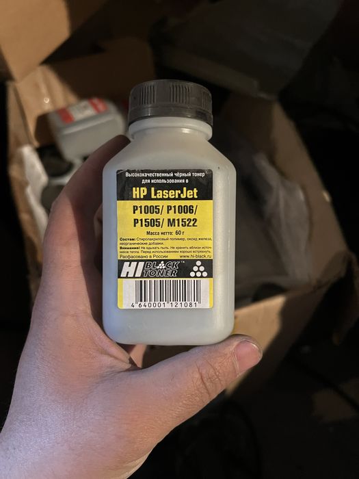 продам Тонер