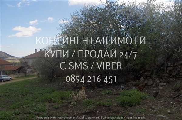 Продава се Парцел в Хисаря - 600 кв.м за 50 €/кв.м - Снимка #3