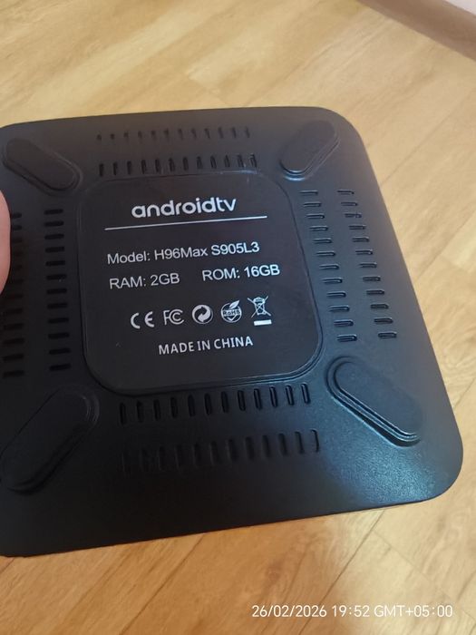 Android Smart приставка