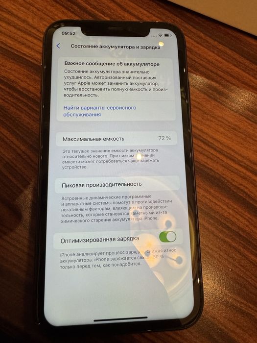 Iphone 11 Qora 64GB LLA