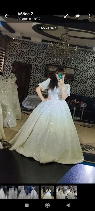 Платья (  Биллур)