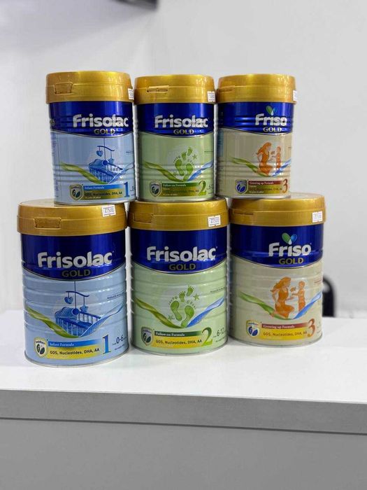FRISOLAC PEP, PEP AC, sin lactos, vom comfort