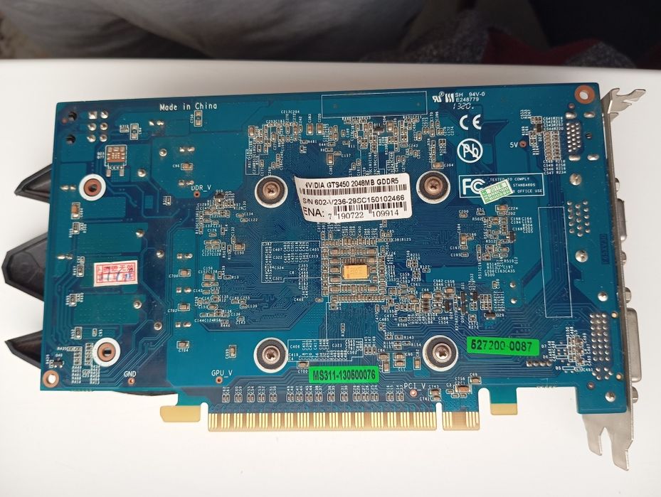 Видеокарта GTS 450 2gb ddr5