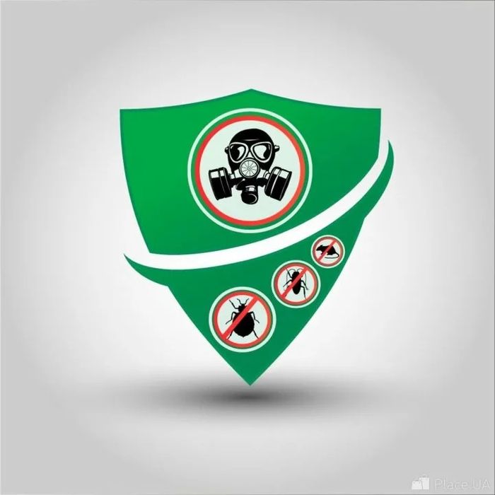 Дезинфекция от всех насекомых..