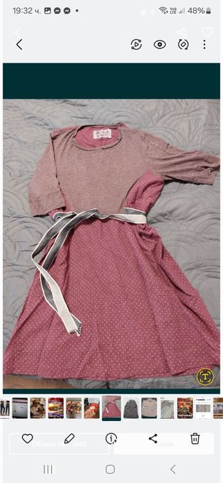 Боти и дрехи на фетиш/fetish