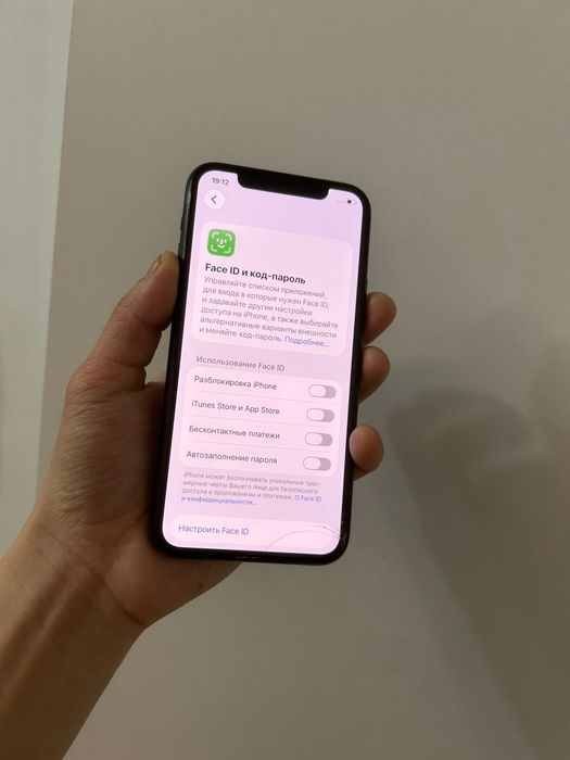 Айфон 11 Про 64гб 74%