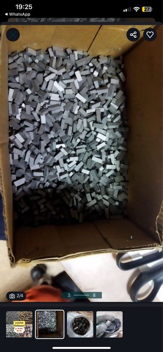 Принимаем победит