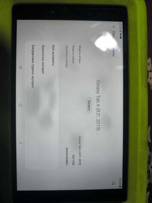 Samsung tab A планшет