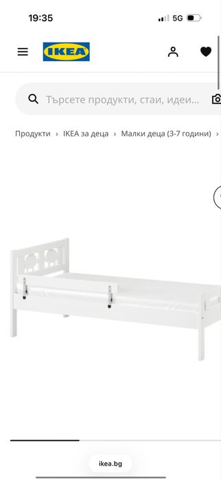 Детско легло на ИКЕА