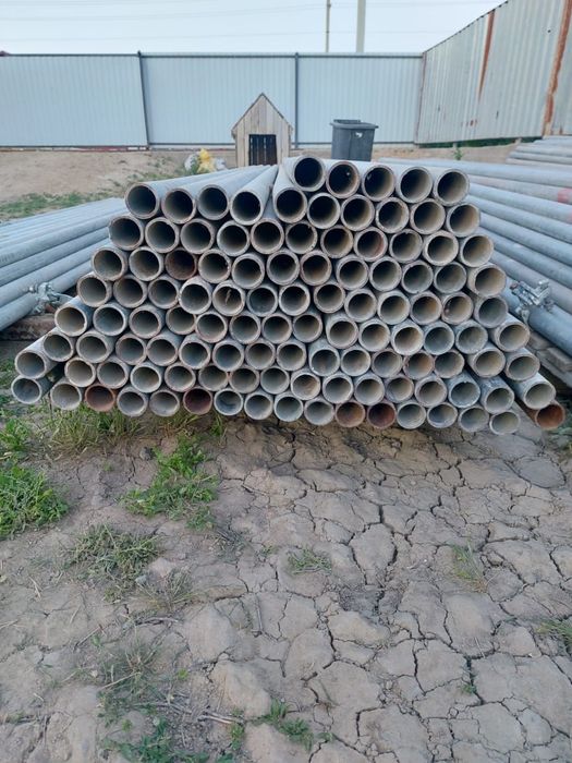 Труба оцинковые 1500тг