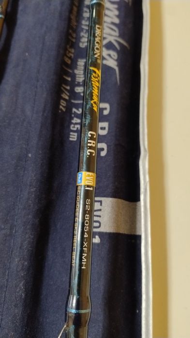 Dragon FishMaker 2,45m 10-35g