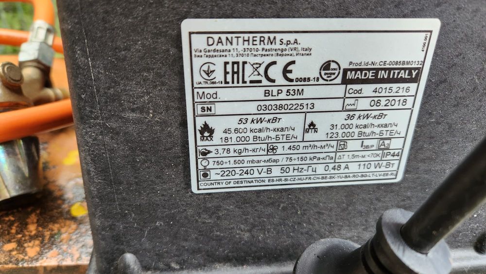 Tun caldura pe gaz gpl MASTER BLP 53M