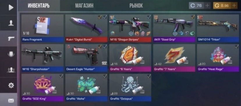 Продаю аккаунт в стандофф