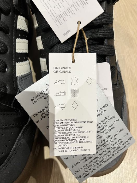 Нови кожени маратонки Adidas