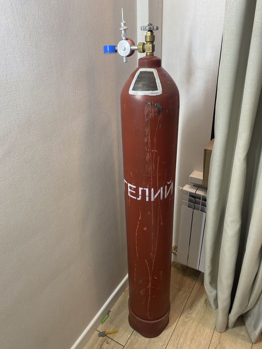 Продам гелиевый баллон