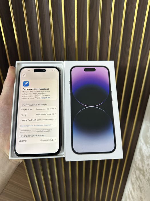 Iphone 14 Pro 128 Айфон 14 Про 128