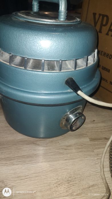 Прахосмукачка Уралец Руска  оригинална кутия