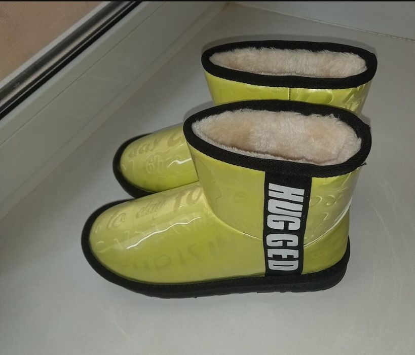 Этик сотилади . К