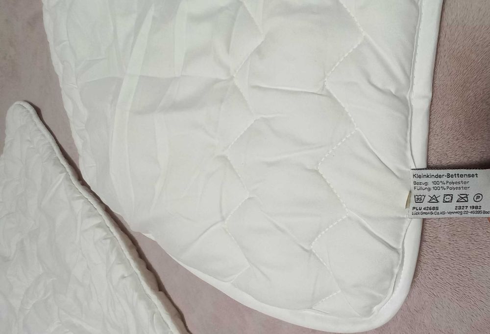 Детское постельное одеяло