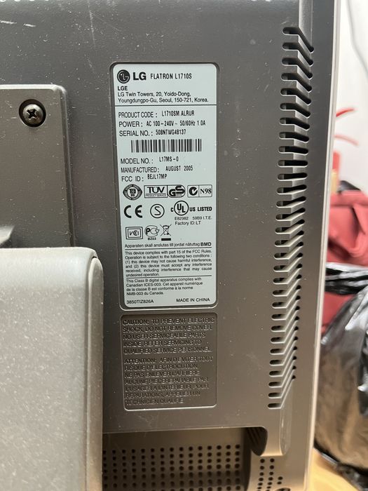 Продам монитор LG