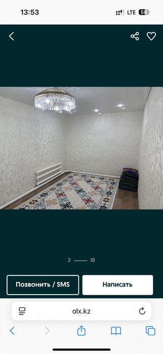 Продам дом в Аулиеколе