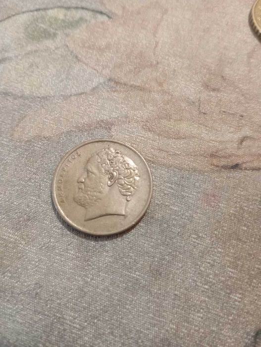 Рядка гръцка драхма:от 1986