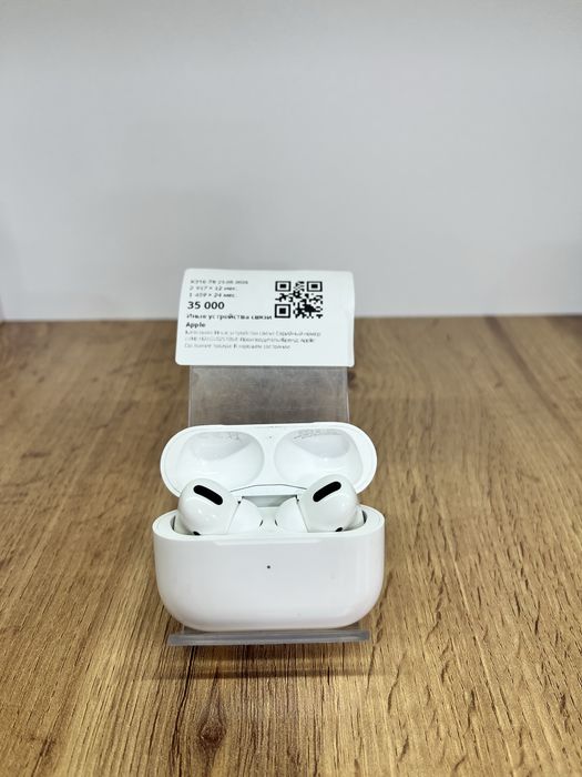 BaiTimeUka|Apple AirPods Pro