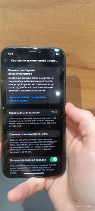 Iphone 11 pro ideal holatda