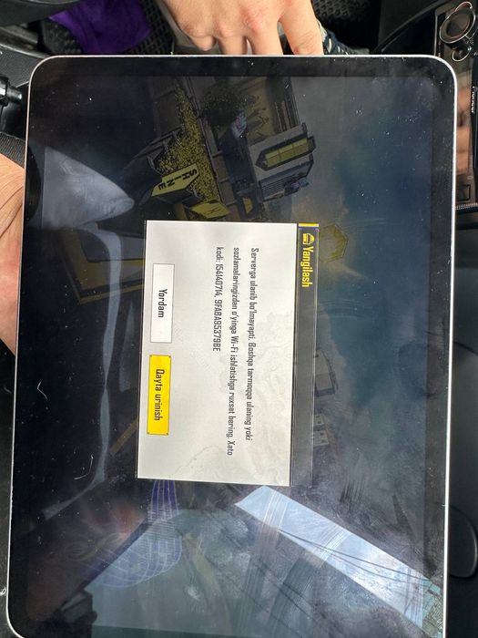 ipad pro m2 11th