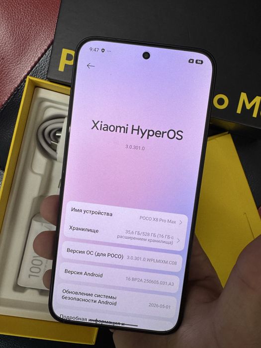 Poco x8 pro max 16/512