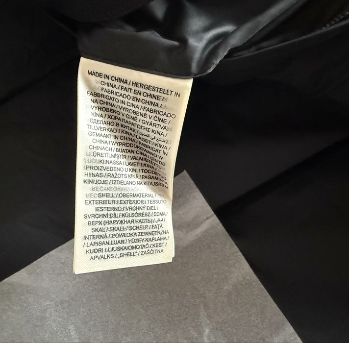 Gant Active Cloud Jacket ОРИГИНАЛНО мъжко зимно яке - XL