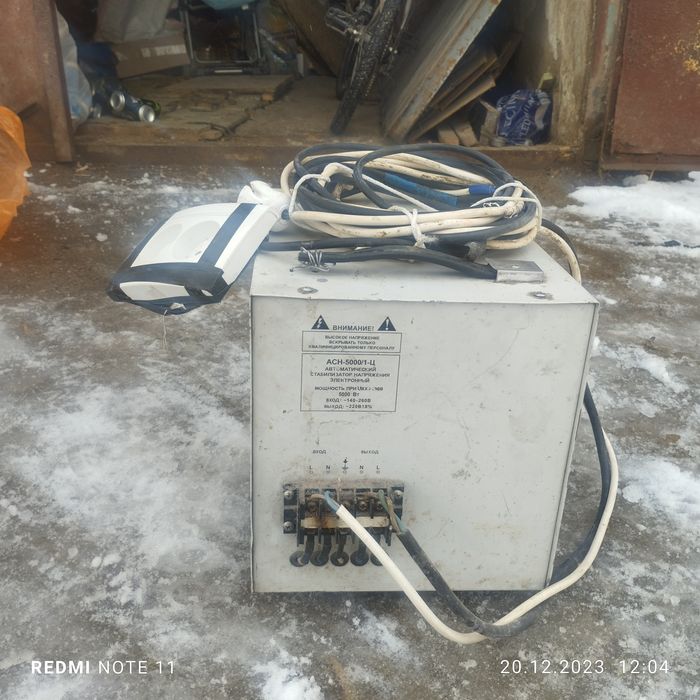 Продам стабилизатор в робочем состояния