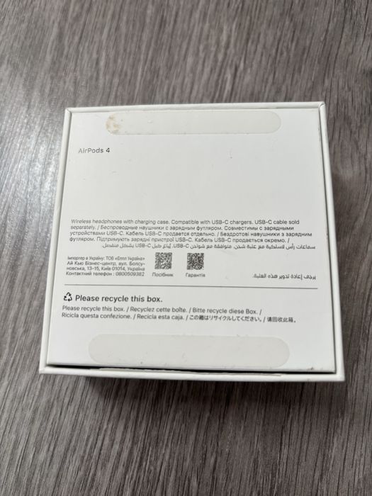 Air Pods 4 (без ANC) Оригинал сатамын.