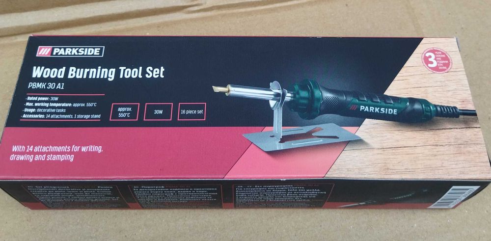 Професионален немски пирограф 16 части чисто нов