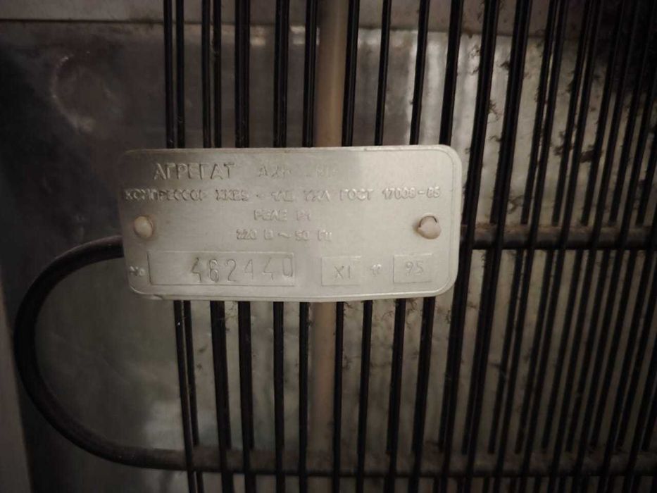 Продам надежный холодильник «Бирюса-6», б/у