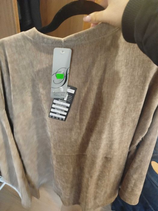 Дамски анцунг без размер в два цвята