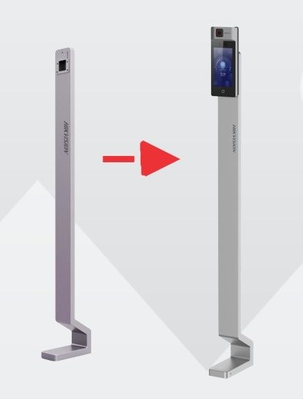 Hikvision напольная стойка