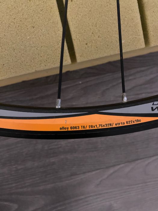 Предна Капла 29 Double Wall