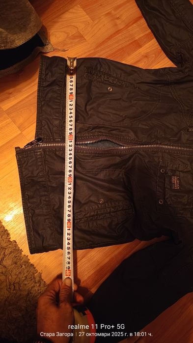 Яке зимно пролетно