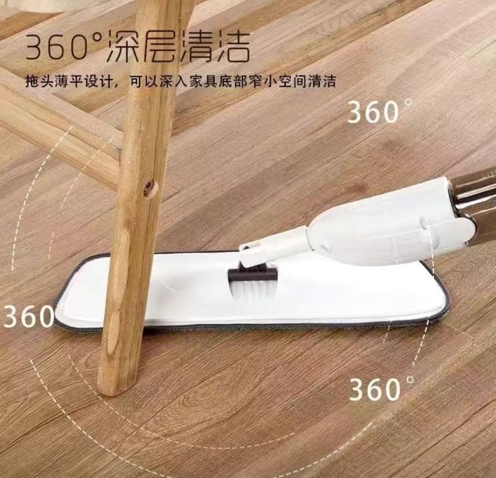 продам швабру с распылителем