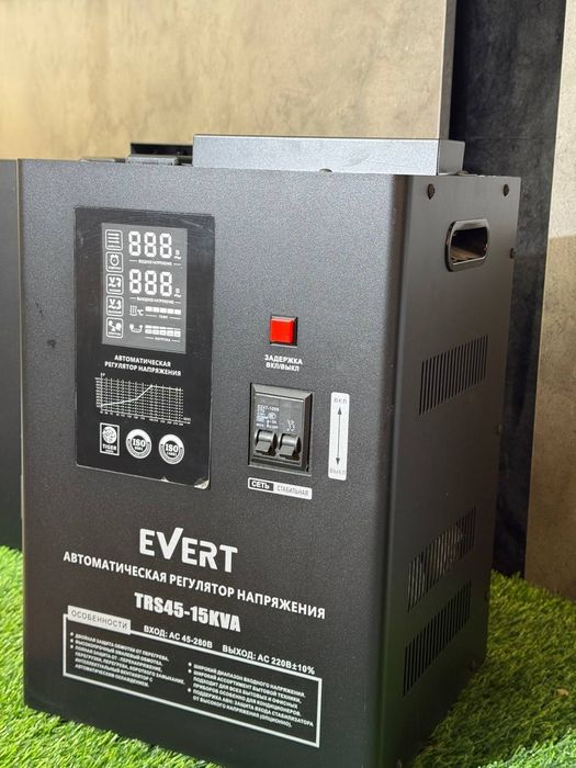 Stablizator Evert 20 kv 245$