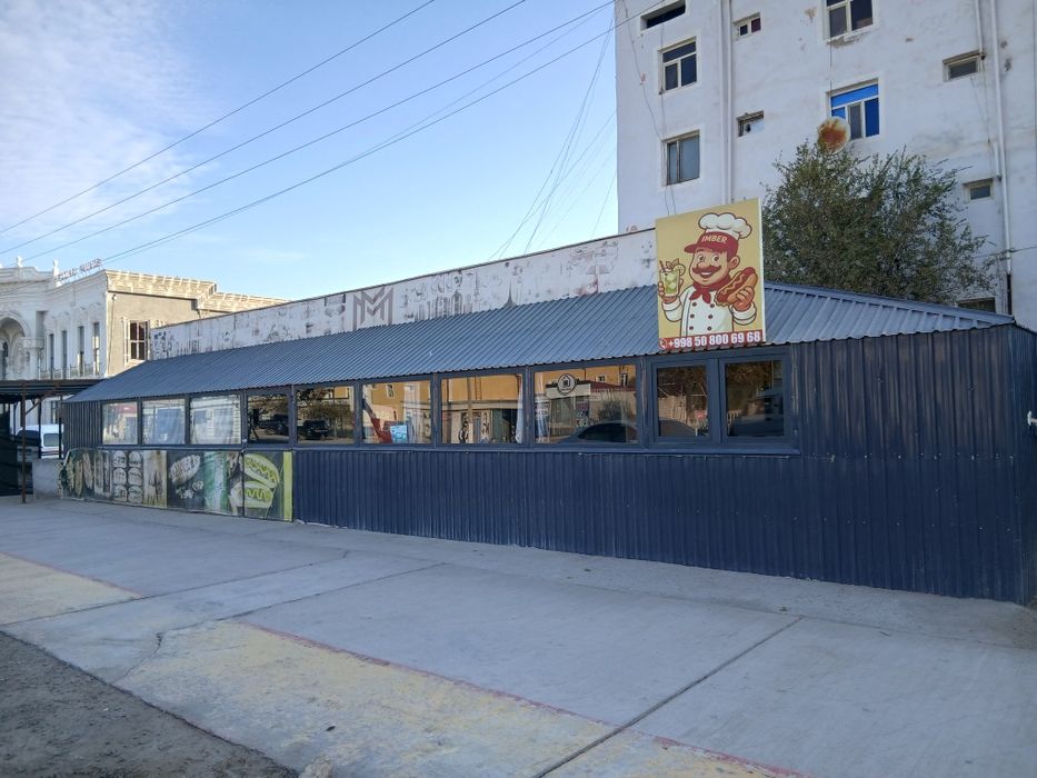 Кучма дукон тайёр бизнес