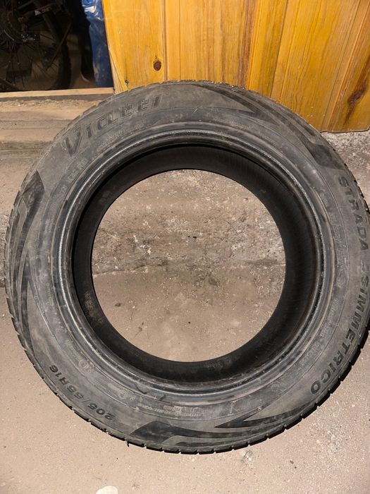 Продам летнюю резину